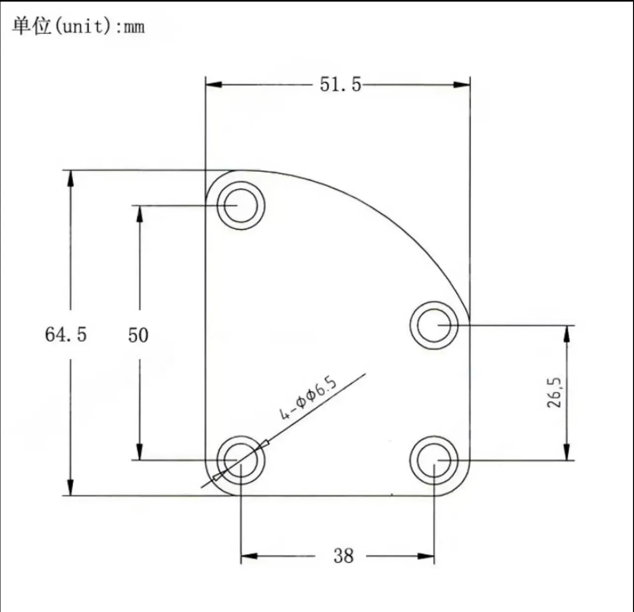 Street Style r Neck Back Mounting Plate Titanium Alloy | Guyker